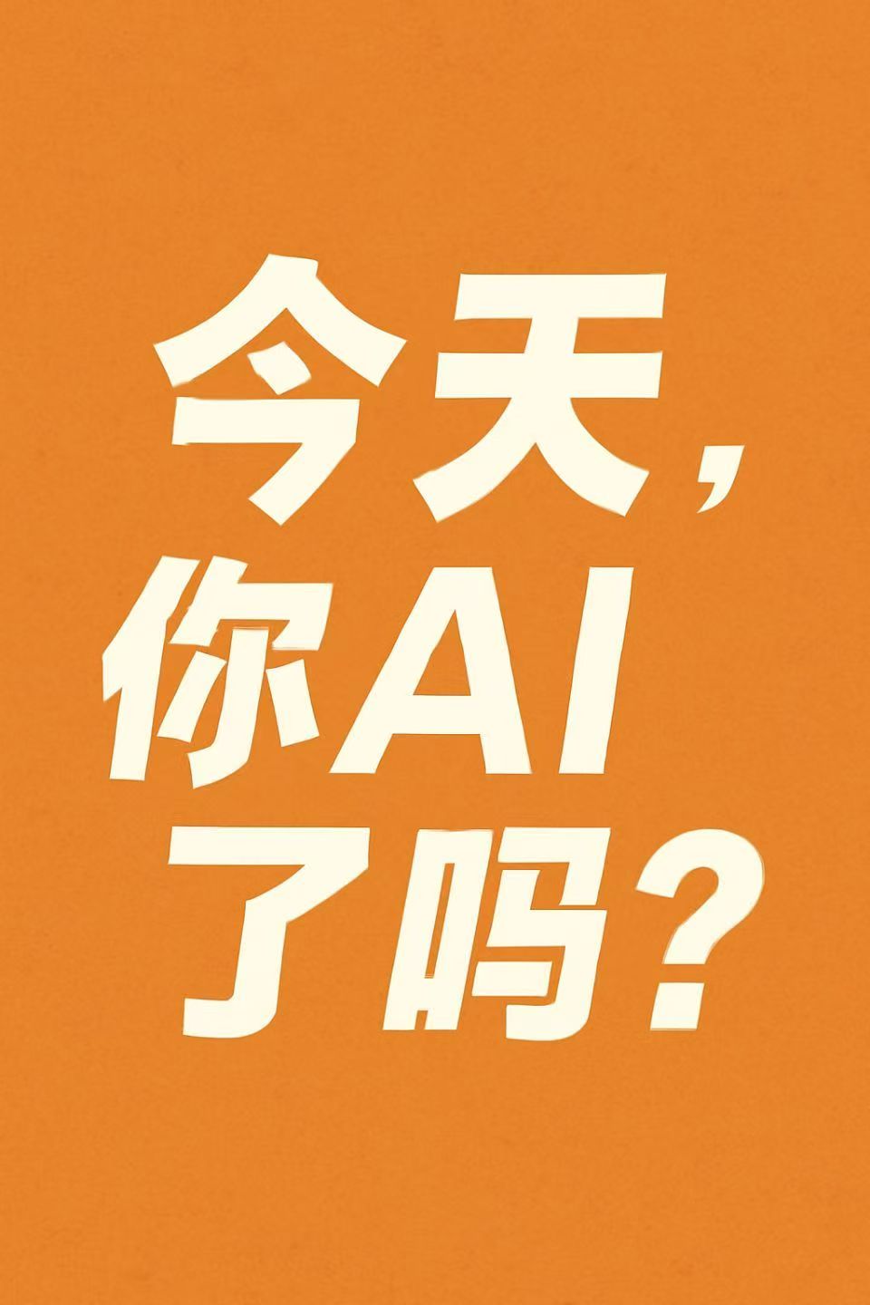 48小时“烧光”56万！三人创业团队濒临破产，仅因Gemini API密钥被盗