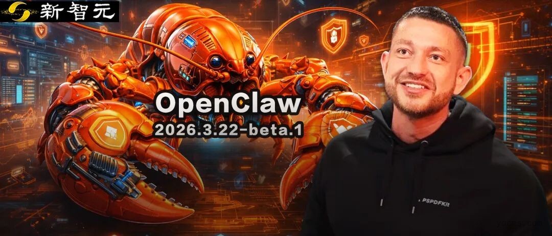 OpenClaw在断更9天后发布3.22重大版本更新