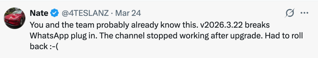微信龙虾只活2天：一次更新干崩全生态，OpenClaw 撞上 Vibe Coding 天花板